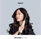Мультистайлер Dyson Airwrap Co-anda2x Multi-styler & Dryer Jusper Plum (598775-01) - изображение 4