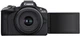 Беззеркальный фотоаппарат Canon EOS R50 kit 18-45 IS STM + RF 75-300 (5811C150) - изображение 9