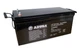 Аккумулятор ARUNA LFP 100-25,6B (2560Wh, BMS) с Bluetooth - изображение 1
