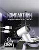 Фен беспроводной на аккумуляторе Smart для укладки и сушки волос с насадками диффузором концентратором 4500 mAh 55 W с зарядкой от USB power bank 3 дорожный компактный портативный легкий для путешествий фиолетовый - изображение 6