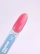 Гель Luna Moon для наращивания Premium Gel №14 15 мл - изображение 3