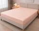 Простынь на резинке LARA сатин-страйп LUX pudra d13252 160х200х25 - изображение 1