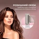 Стайлер Cecotec AirGlam 14in1 Flex Champagne (A01_EU01_114727) - зображення 6