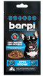 Хрусткі смаколики для тварин Barpi «Курячі пупочки» (шлунки), 20г - зображення 1