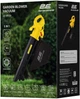 Садовый пылесос 2E GardenWind (2E-EBV30) - изображение 10