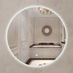 Зеркало Мойдодыр ECLIPSE 85x85 S с LED-подсветкой и сенсорным выключателем - изображение 2