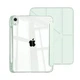 Чохол-книга на IPad "FlipStyle" iPad 11 gen | 11" (2025 року) (A16) Mint Green - зображення 1