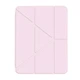 Чохол-книжка на IPad "FlipStyle" iPad 6/7 MINI Pink - зображення 2