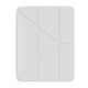Чохол-книжка на IPad "FlipStyle" iPad 6/7 MINI Light grey - изображение 2
