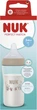 Бутылочка NUK Perfect Match PP Обезьянка 260 мл (4008600445852) - изображение 1