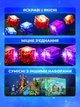 Магнитный конструктор Minecraft детский набор Майнкрафт 150 кубиков блоков LED светящийся мигающий для детей строительный магнитная игра игрушка магнитные блоки кубики пластиковые для развития логики моторики мышления подарок ребенку мальчикам девочкам - изображение 4