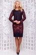 Жіноча сукня з трикотажу з квітковим принтом вільного крою Seventeen 48 Різнокольоровий (мультиколор) (2000000168920) - изображение 1