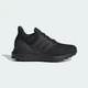 Дитячі Кросівки Ultradream DNA Kids adidas JP7001 33.5 (33.5 EUR) чорний (4067904574262) - зображення 2