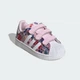 Дитячі Кросівки ADIDAS LIBERTY LONDON SUPERSTAR II COMFORT CLOSURE adidas JQ2004 31.5 (31.5 EUR) рожевий (4068806922311) - зображення 5
