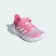 Дитячі Кросівки Tensaur Run 2.0 Kids adidas IE5990 31.5 (31.5 EUR) рожевий (4067888409925) - зображення 5
