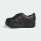 Детские Кроссовки AdiFOM Superstar 360 Kids adidas IG0223 21 (21 EUR) черный (4066756303600) - изображение 7