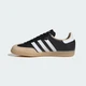 Дитячі Кросівки Samba OG Kids adidas JQ8555 36 (36 EUR) чорний (4068805626296) - зображення 7