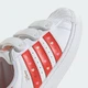 Детские Кроссовки ADIDAS DISNEY SUPERSTAR LED LIGHTS adidas KK1295 31.5 (31.5 EUR) черный (4068812779121) - изображение 10