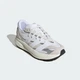 Детские Кроссовки Lightblaze Kids adidas JQ4758 37 (37 1/3 EUR) белый (4067904699576) - изображение 5