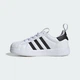Дитячі Кросівки Adifom Superstar 360 Kids adidas JS0718 33.5 (33.5 EUR) білий (4067903023969) - зображення 7