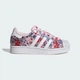 Дитячі Кросівки ADIDAS LIBERTY LONDON SUPERSTAR II adidas JQ2005 36.5 (36 2/3 EUR) рожевий (4068806953056) - зображення 2
