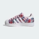 Дитячі Кросівки ADIDAS LIBERTY LONDON SUPERSTAR II adidas JQ2005 36.5 (36 2/3 EUR) рожевий (4068806953056) - зображення 8