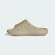 Чоловічі Пантолети PURECHILL adidas KI0061 36.5 (4 UK) бежевий (4069989911451) - зображення 7