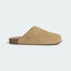Клоги Adimule adidas JR3587 36.5 (4 UK) бежевий (4068801994917) - зображення 2