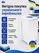 Пральна машина напівавтомат SATURN ST-WK7607 - зображення 6