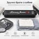 Вакуумний пакувальник для продуктів Vacuum Sealer S 220 В для сухих і вологих продуктів, компактний вакууматор для дому - зображення 3