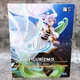 Фигурка Фрирен Провожающая в последний путь Frieren: Beyond Journey’s End Frieren SEGA FIGURIZM 25 см - изображение 4