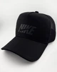 Бейсболка Тракер NIKE с Сеткой, Черная, Катон, Ручная Работа (Украина) размер L/XL (59-60 см) - изображение 2