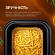 Пергамент для аэрогриля и мультипечи, 50 шт., 16×16×4,5 см — антипригарные одноразовые формы для выпечки, бумага для запекания мяса, рыбы и овощей - изображение 3