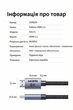 Кабель HDMI 2.1 UGREEN HD171 1 м 48 Гбіт/с, 8K 60Hz / 4K 240Hz, HDR10+, eARC, VRR (чорний) - зображення 2