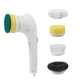 Багатофункціональна щітка Magic Brush QQ789, 5в1, ABS, 300mAh, White - зображення 2
