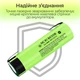 Аккумулятор LiitoKala 34B-N 18650 / NCR18650B / под пайку / без защиты / 6A / 3400mah / Original - изображение 2