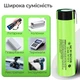 Аккумулятор LiitoKala 34B-N 18650 / NCR18650B / под пайку / без защиты / 6A / 3400mah / Original - изображение 5