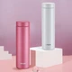 Термокружка Tiger MMZ-A50C 500 мл Frosty Pink - изображение 6