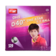 Набор тренировочных мячей для настольного тенниса DHS Table Tennis One-Star 40+ Competition ABS, 120 штук, экономичная упаковка, белый. - изображение 5