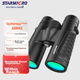 Бинокль StarMICRO 10x42 водонепроницаемый для наблюдения/фото - изображение 1