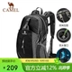 Походный рюкзак CAMEL, вместительный, многофункциональный, легкий, для путешествий, для мужчин и женщин, 2S04O001, черный. - изображение 1