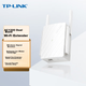 Дводіапазонний підсилювач WiFi TP-LINK AC1200, бездротовий розширювач сигналу, ретранслятор, підсилювач сигналу маршрутизатора, покращувач бездротової мережі, TL-WDA6332RE - зображення 1