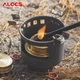 Складана алкогольна плита ALOCS для зовнішнього використання, портативна кемпінгова плита, самохідна туристична головка для твердих та рідких спиртових плит - изображение 10