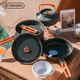 FIRE-MAPLE Wildfire Stove Feast 4, сумка для хранения, кухонные принадлежности для пикника, портативная печь для пикника, подходит для 4-5 человек, полный комплект с кастрюлей для кемпинга - изображение 1