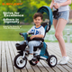 Велосипед BABYJOEY British TT56 дитячий триколісний складаний, для 1-5 років - зображення 4