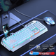 Комплект проводной EWEADN TK900 USB - изображение 2