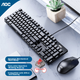 Комплект проводной AOC GK410+MS100 USB Black - изображение 4