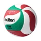 Волейбольний м'яч Molten, розмір 5, сертифікований FIVB, матеріал PU, V5M5000, для змагань та тренувань Китайської національної волейбольної асоціації, підходить для вступних іспитів до середньої школи - изображение 4