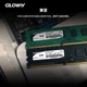 Модуль оперативной памяти Gloway 8 ГБ DDR3 1600 для настольного компьютера, чипы премиум-класса Zhanjiang Piao CL11 AI, аксессуар для компьютера. - изображение 5