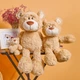 Игрушка мягкая NICI мишка Henny - изображение 3
